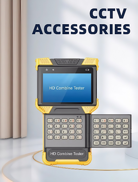 CCTV Accessories